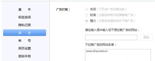 �ٶȞg�[�����ΏV��̳�