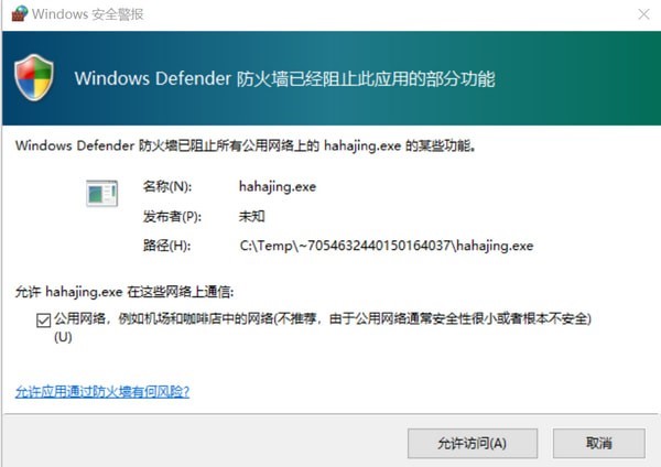 ED2K�YԴ����ܛ�������R�ٷ���ʹ�ý̳�