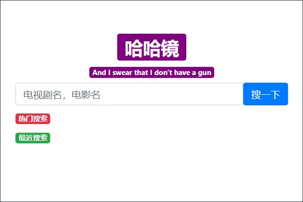 ED2K�YԴ����ܛ�������R�ٷ���ʹ�ý̳�