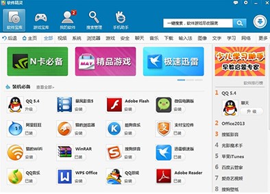 ܛ�����`�ٷ������d��(ji��n)��