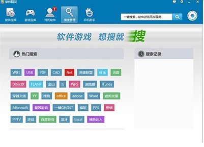 ܛ�����`�ٷ������d��(ji��n)��