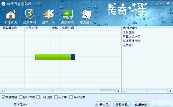 �����f�ܵ�������dʹ�����T����