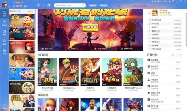 QQ�Α��d�ٷ��氲�bʹ���w�