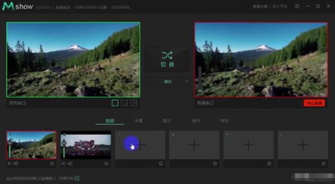 YY����ֱ��ܛ��Mshow�ƌ���ʹ�ý̳�