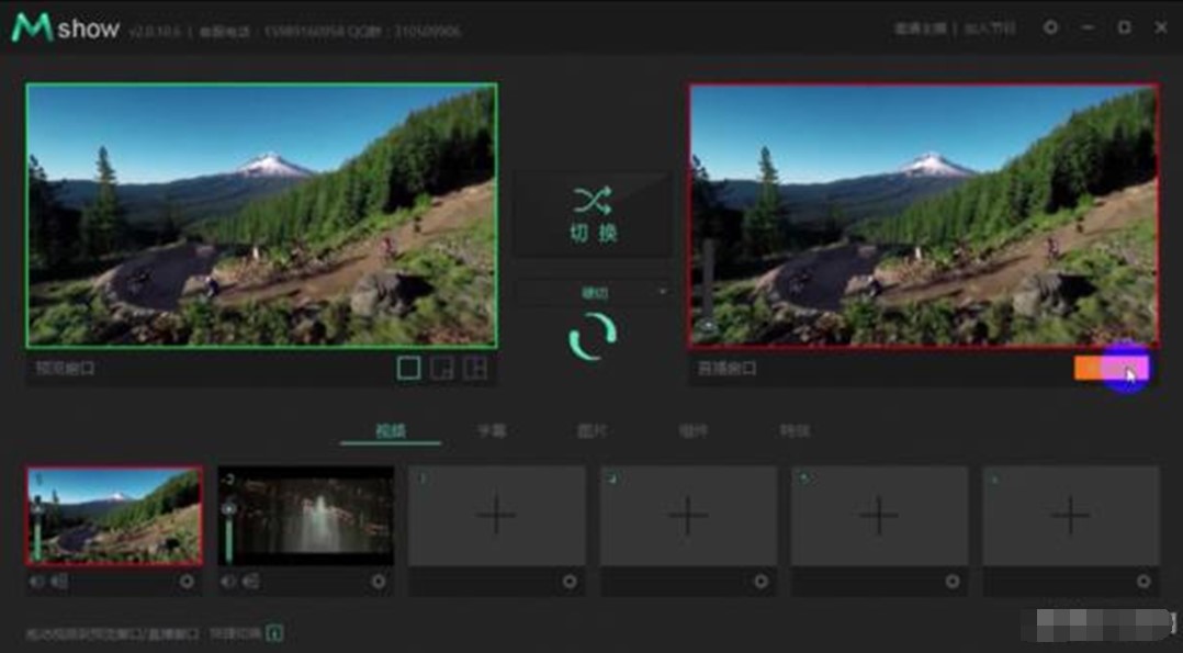 YY����ֱ��ܛ��Mshow�ƌ���ʹ�ý̳�