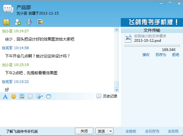 ����Wͨ�^ܛ���w���������d��B