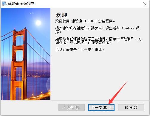 ������Ϣ��ԃ���߽��Oͨ���b�̳�