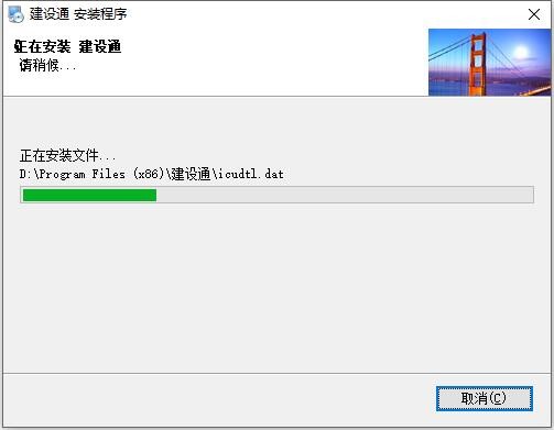 ������Ϣ��ԃ���߽��Oͨ���b�̳�
