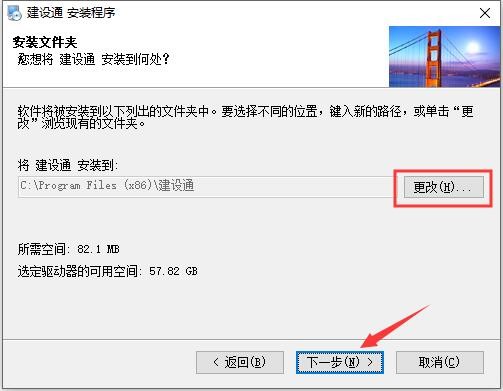 ������Ϣ��ԃ���߽��Oͨ���b�̳�