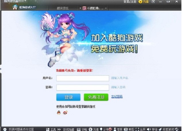 �ṷ�Α�йٷ������d�w�