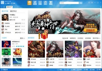 �w����eС�Α� ���d�����Α��