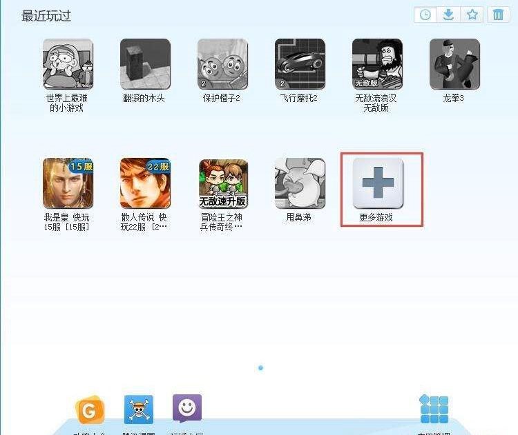 ����Α�йٷ������d �����Α��YԴ 