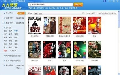 ����С�f���d��x���ٷ���ʹ�ý�B