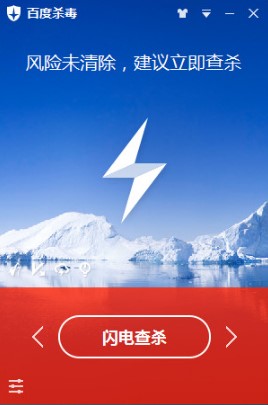 �ٶȚ�����ô�O(sh��)�Ì��r�O(ji��n)�������隢