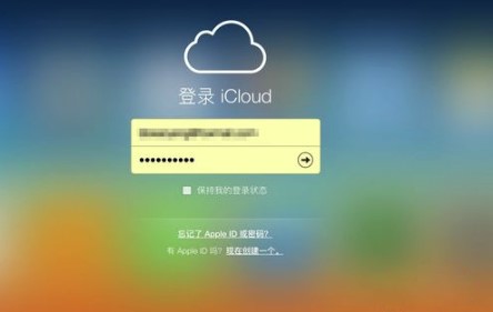 �O��iCloud�֏͹���ʹ�ý̳�
