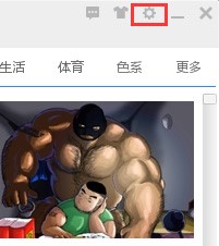 �����ڼ��ٷ���ʹ�ý̳�