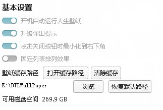 �����ڼ��ٷ���ʹ�ý̳�