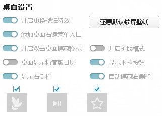 �����ڼ��ٷ���ʹ�ý̳�