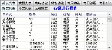 Q���󘷶�ħ���o�����d����