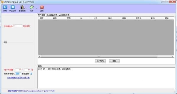 ԇ�Ό����΄�(w��)�������dʹ�� �΄�(w��)�����ύ