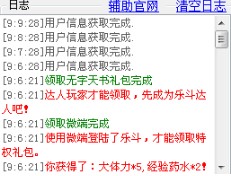 Q���󘷶�ħ���o�����d����