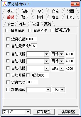 ��������o�����dʹ�ù���