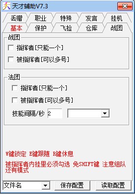 ��������o�����dʹ�ù���