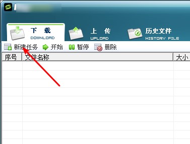 RayFile�W(w��ng)�PRaySource�͑��˹ٷ���ʹ�ý̳�