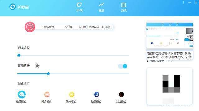 �L���挦��X��α��o�۾���