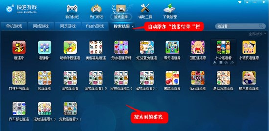 ����Α�ٷ���ʹ�ÈD�Ľ̳�