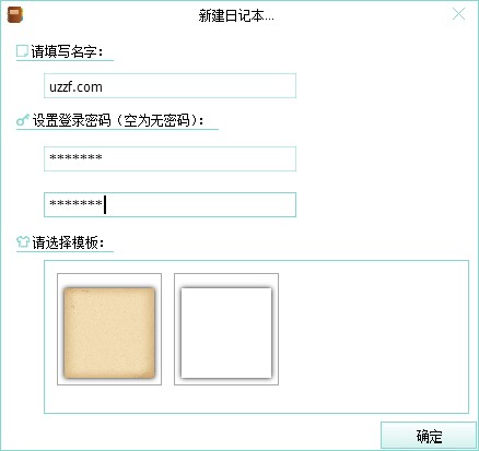 ��X����ӛܛ�� �ҵ���ӛ���ٷ��氲�bʹ�ý̳�