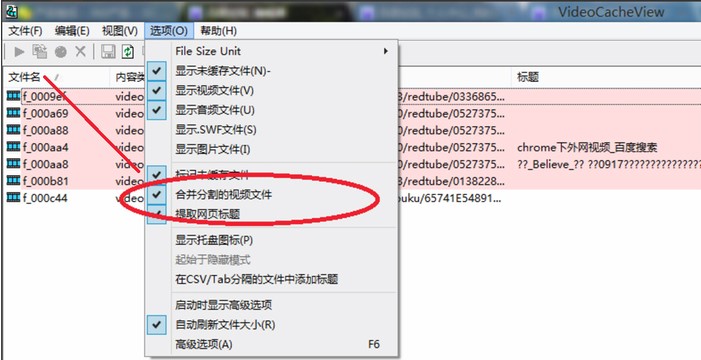 VideoCacheViewҕ�l����鿴��ʹ�÷���