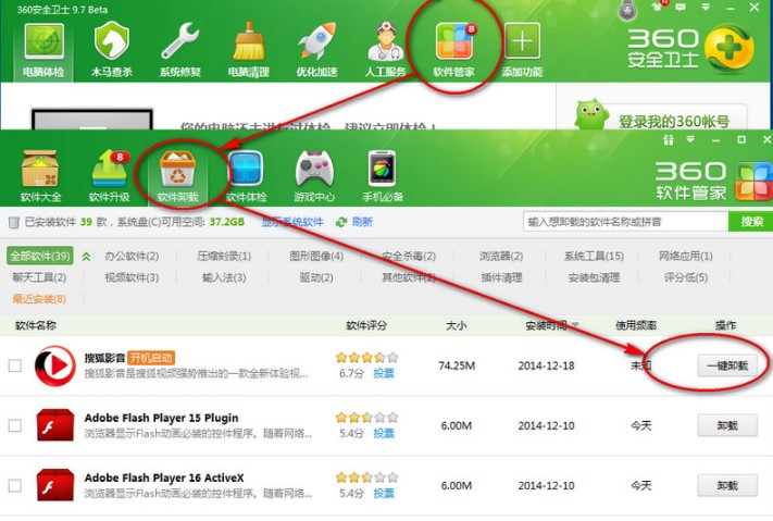 �Ѻ�Ӱ���͑���ж�d�̳�