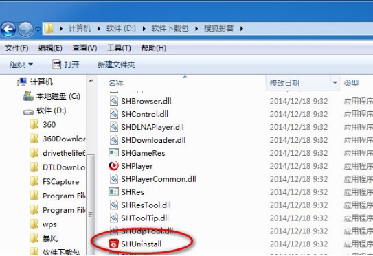 �Ѻ�Ӱ���͑���ж�d�̳�