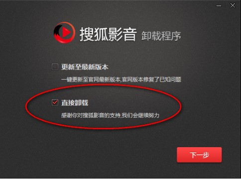 �Ѻ�Ӱ���͑���ж�d�̳�