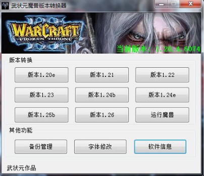 ħ�F�˂��汾�D�Q��ʹ�ý̳�