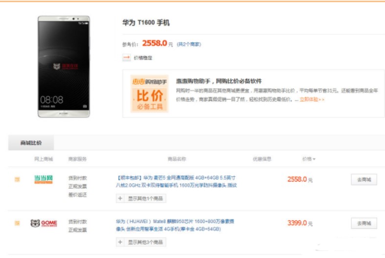 �D���ݻ�ُ������