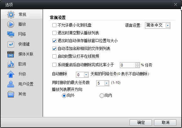 Qvod�������ٷ������d����