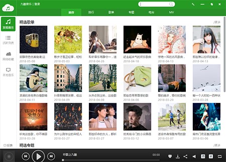 �ſ������ٷ��氲�bʹ�ý̳�