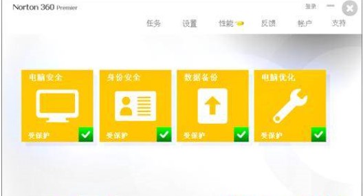 �Z�D����ܛ��Norton AntiVirus���M(f��i)�����d���b