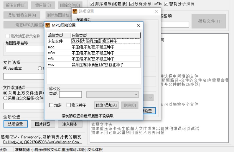 ħ�F����3ż�øĈDһ�l�����dʹ��