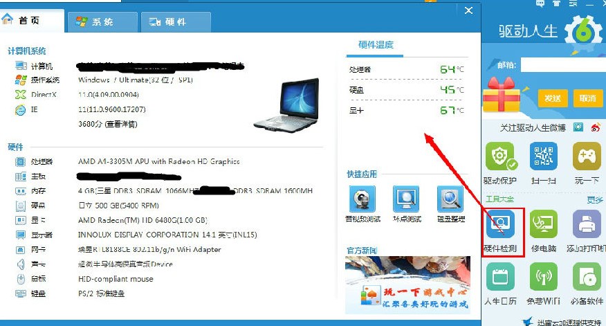 ���滨���a(b��)������ ��?zh��n)����Α���X������Q����