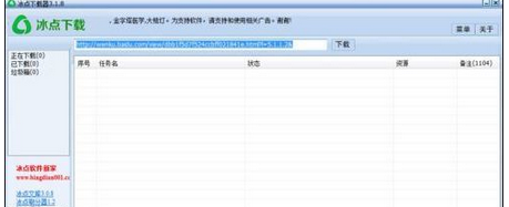 ���c�Ď����d��PDF�ęn�Dword�ęn�̳�