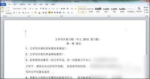 ���c�Ď����d��PDF�ęn�Dword�ęn�̳�