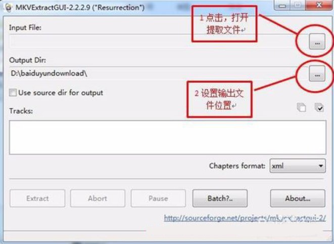 ������Mkvextractgui��ȡMKVҕ�l��܉��Ļ����