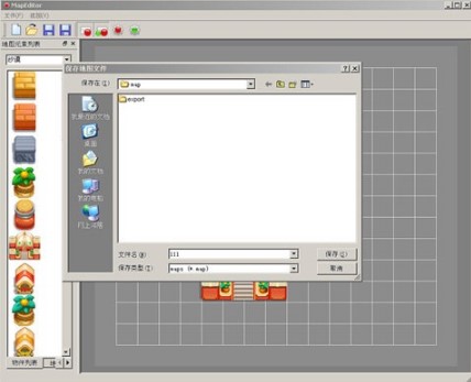 QQ����������Α�؈D��