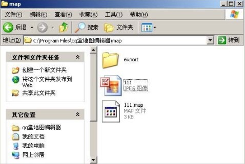 QQ����������Α�؈D��