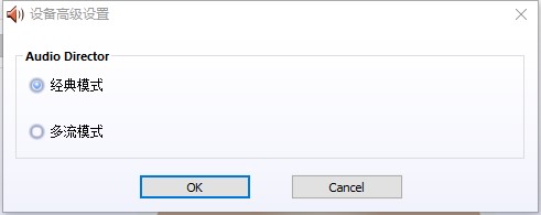 Realtek���O����ν��ÓP�����ö��C ����