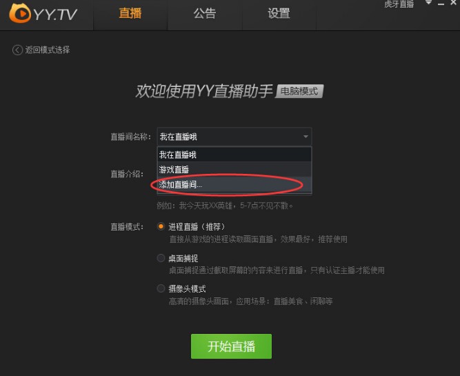 ����ֱ����������ֱ���g�̳�