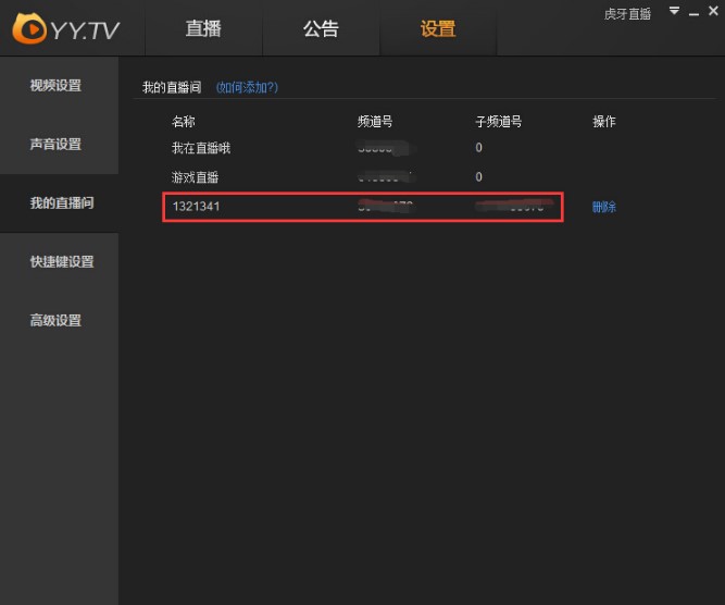 ����ֱ����������ֱ���g�̳�